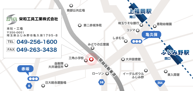 イメージ：本社・埼玉工場アクセスマップ