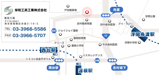 イメージ：東京工場アクセスマップ